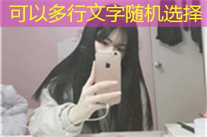 Environmental impact assessment in Shanghai's supply chain Environmental impact assessment in Shanghai's supply chain