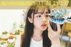 In Shanghai, the taste of mother is closely connected with traditional foods. This taste not only comes from the aroma of dishes, but also carries the memory of the family and the inheritance of cultu In Shanghai, the taste of mother is closely connected with traditional foods. This taste not only comes from the aroma of dishes, but also carries the memory of the family and the inheritance of cultu