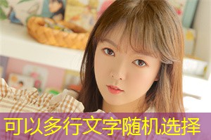 上海女性健康与底线原则的关联