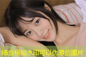 Shanghai's gender roles and modern love views